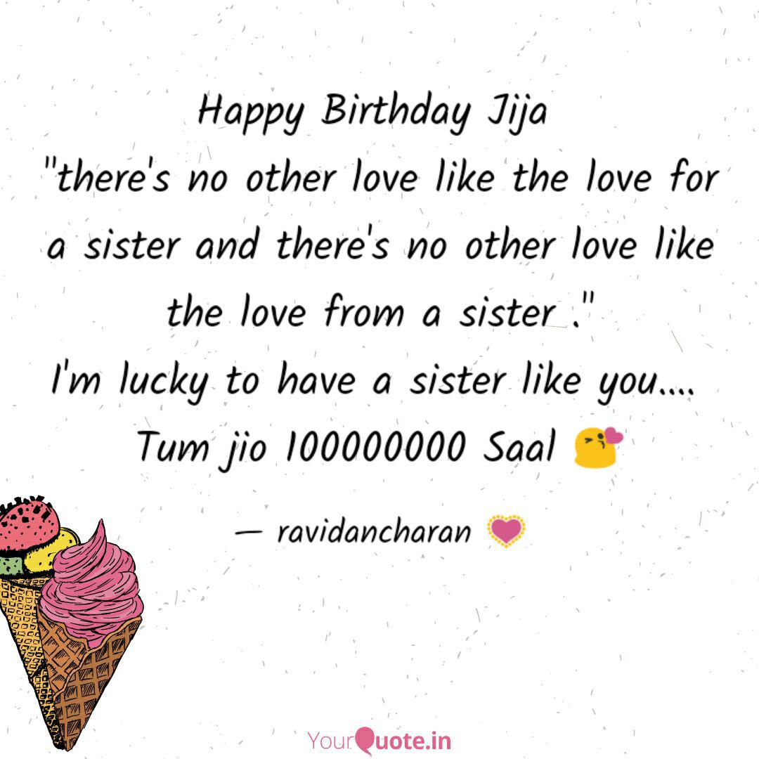 Happy Birthday Jija The Quotes Writings By Ravi Dan Charan
