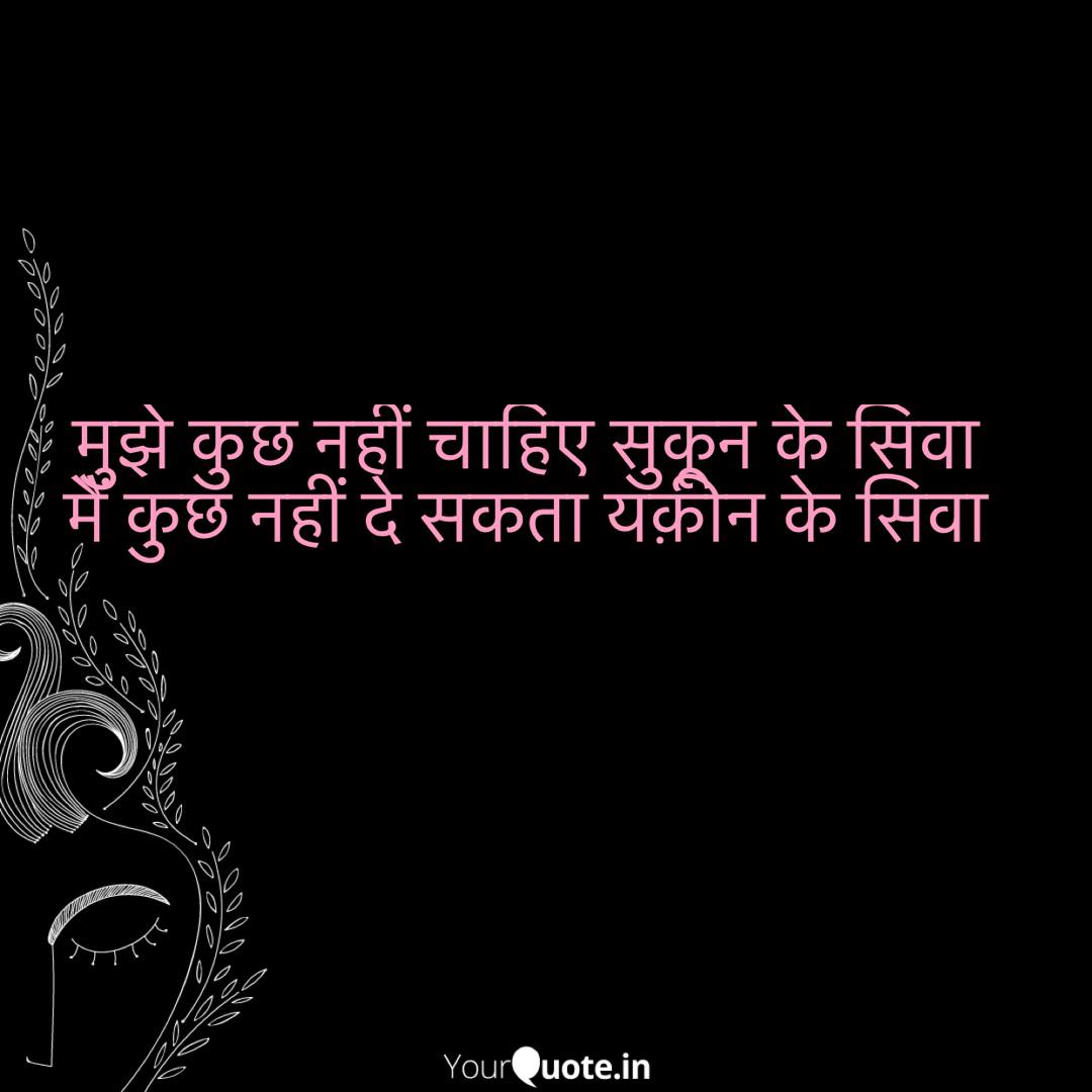 Paritosh Tripathi Paritosh à¤® à¤® à¤ Quotes Yourquote Suraj srivastava vlogs 869 views2 months ago. paritosh tripathi paritosh à¤® à¤® à¤