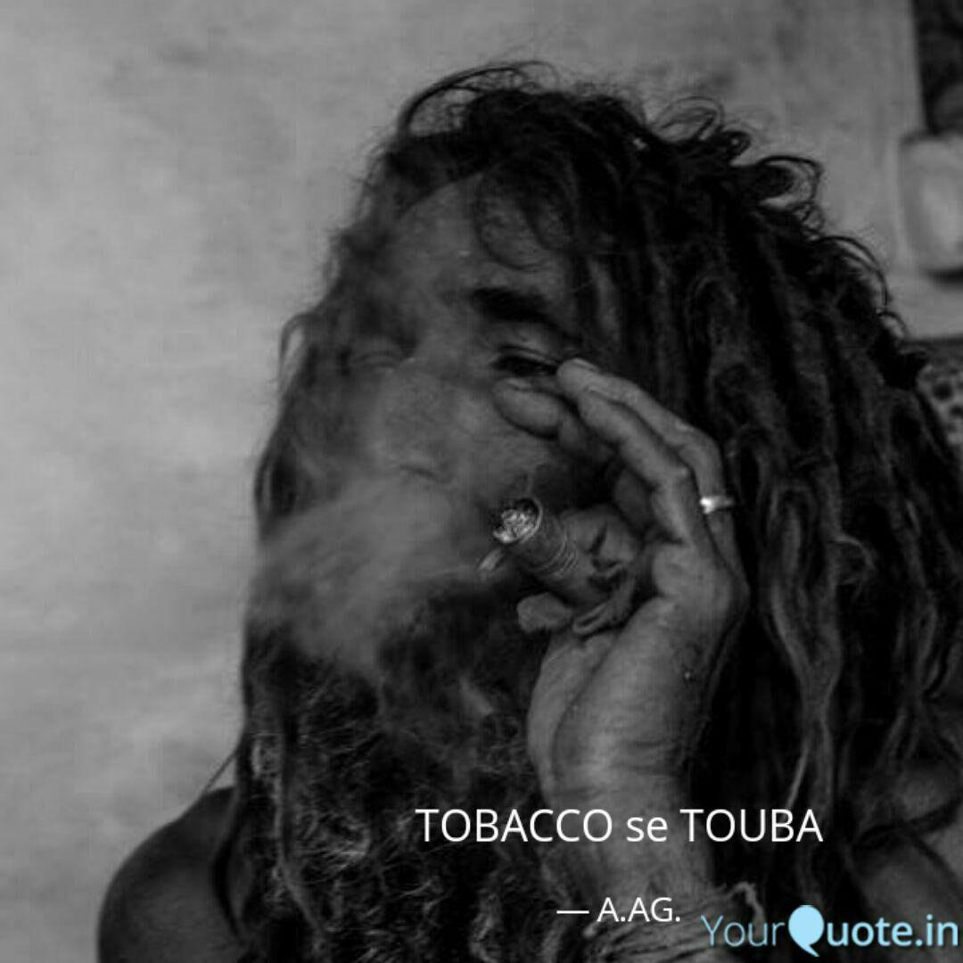 best tobacco quotes status shayari poetry thoughts yourquote best tobacco quotes status shayari