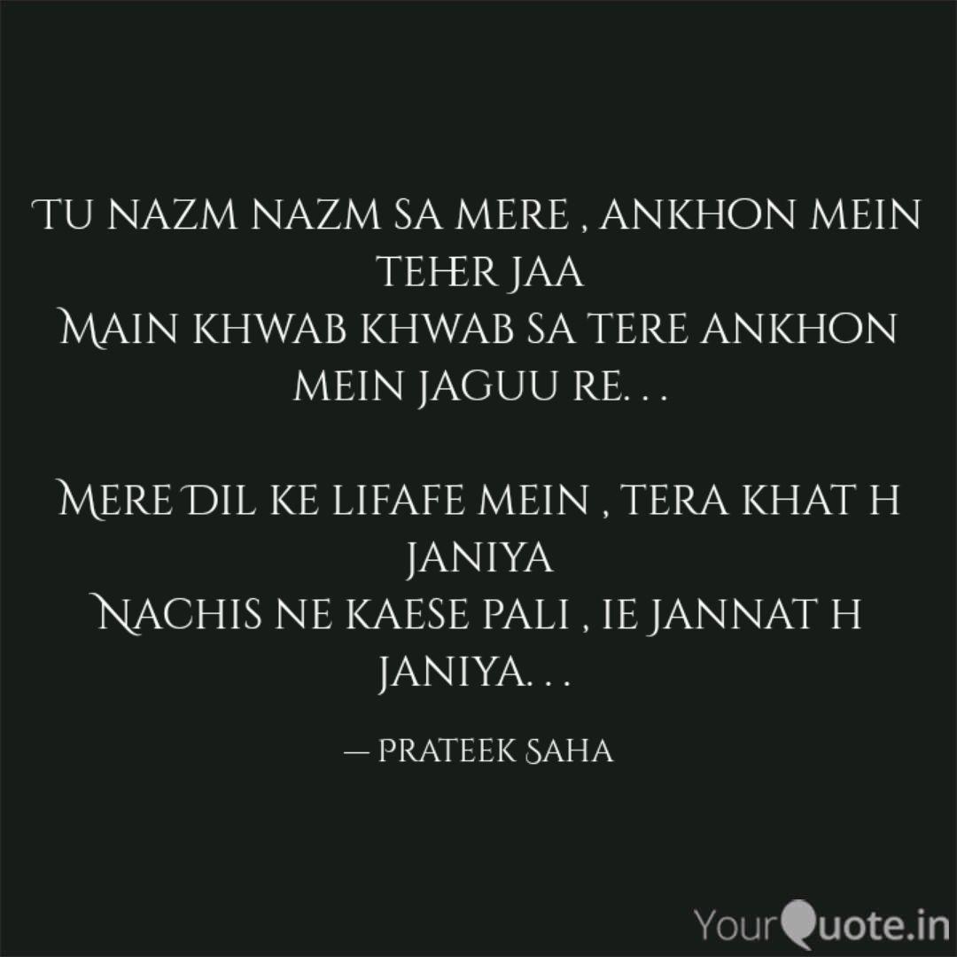 Best In Luv Wid The Lyrics Quotes Status Shayari Poetry Thoughts Yourquote Ggtu ishq ishq sa mere. yourquote