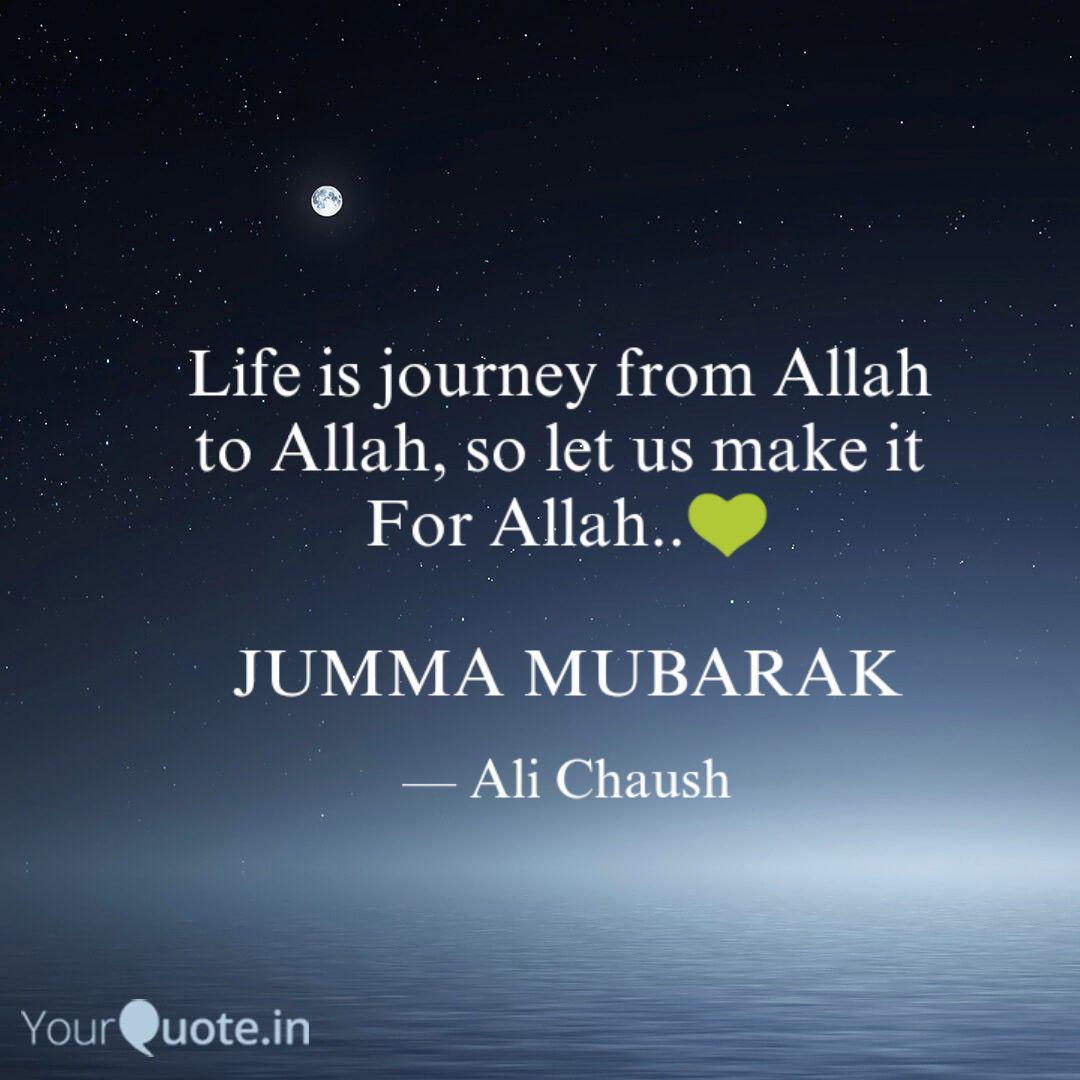 life is journey from alla quotes