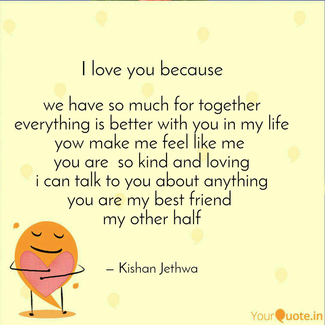 yourquote