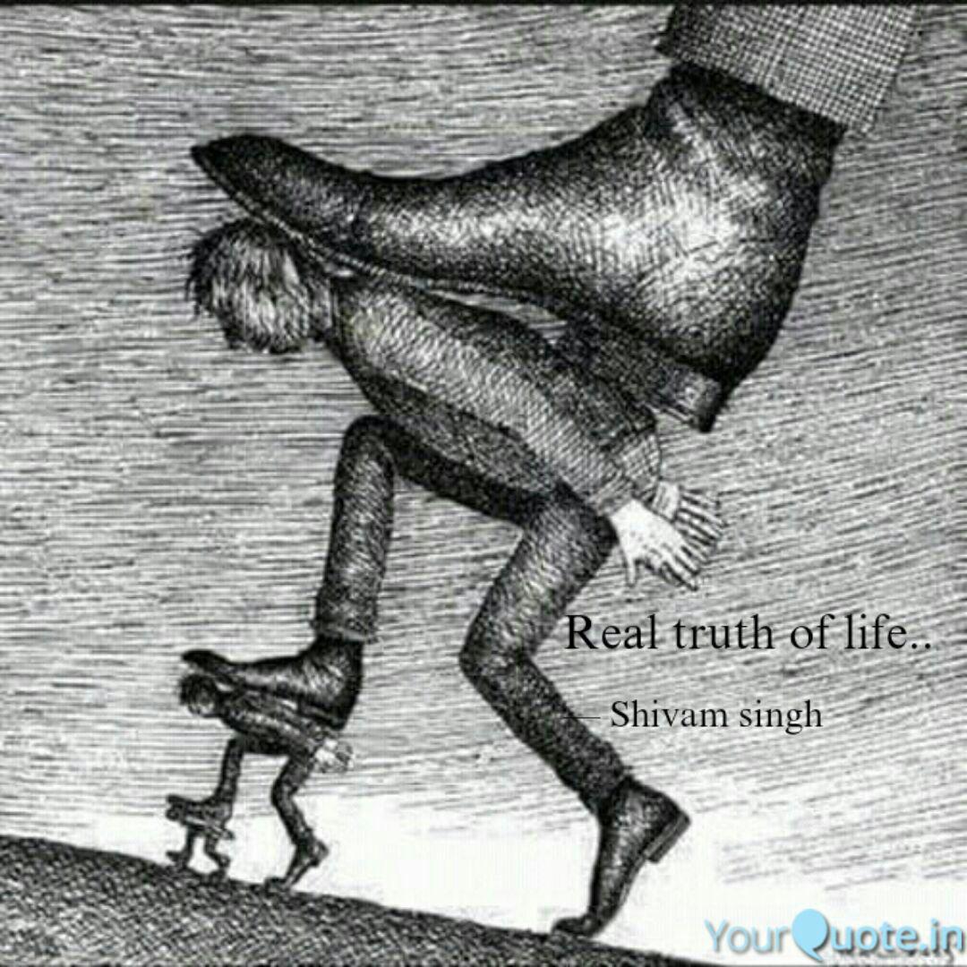 Real Truth Of Life Quotes Writings By Fattu Baba Yourquote