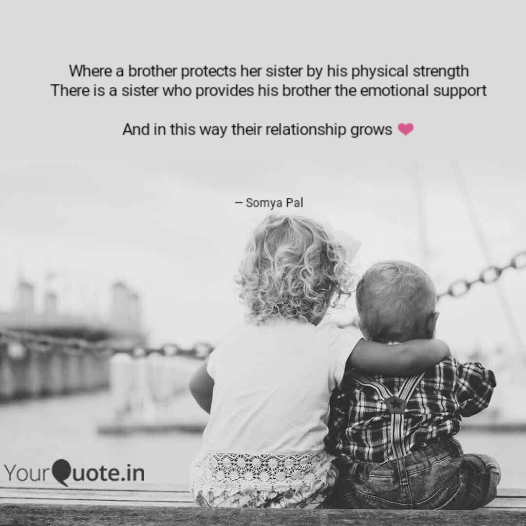 Emotional Brother And Sister Quotes Images