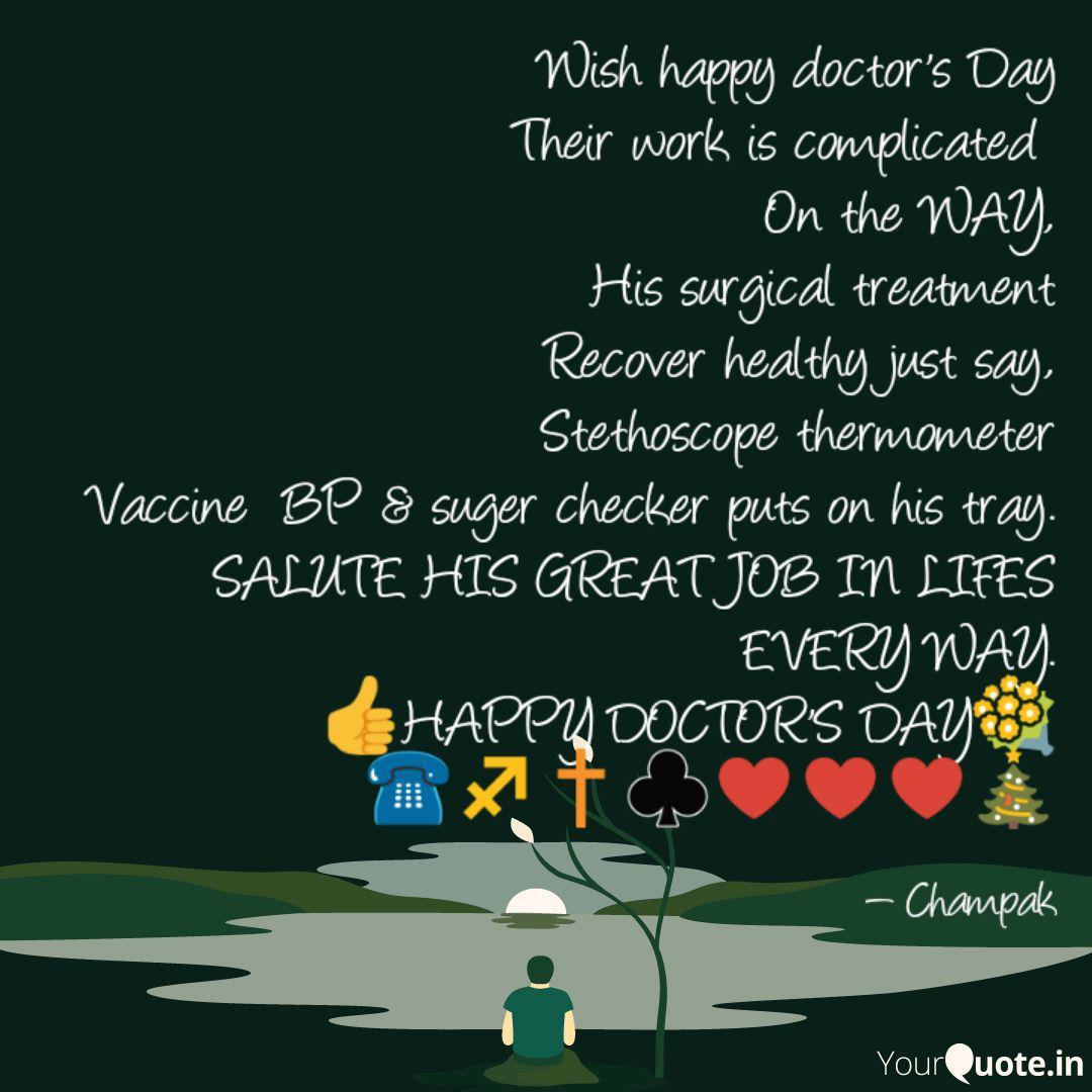 Wallpaper Wish Happy Doctor S Day T Quotes Writings By Champa Lal For iPhone