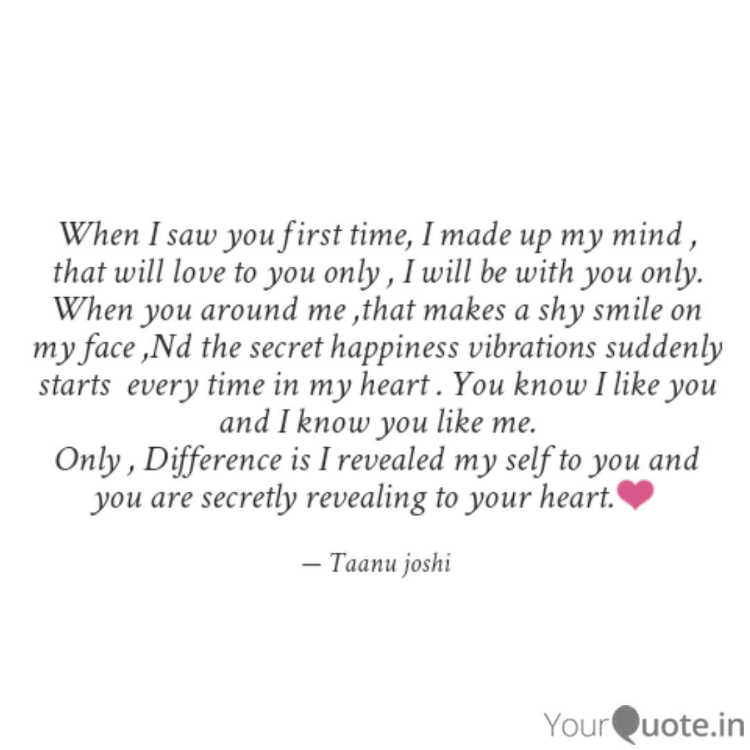 14+ The First Time I Saw You Quotes PNG