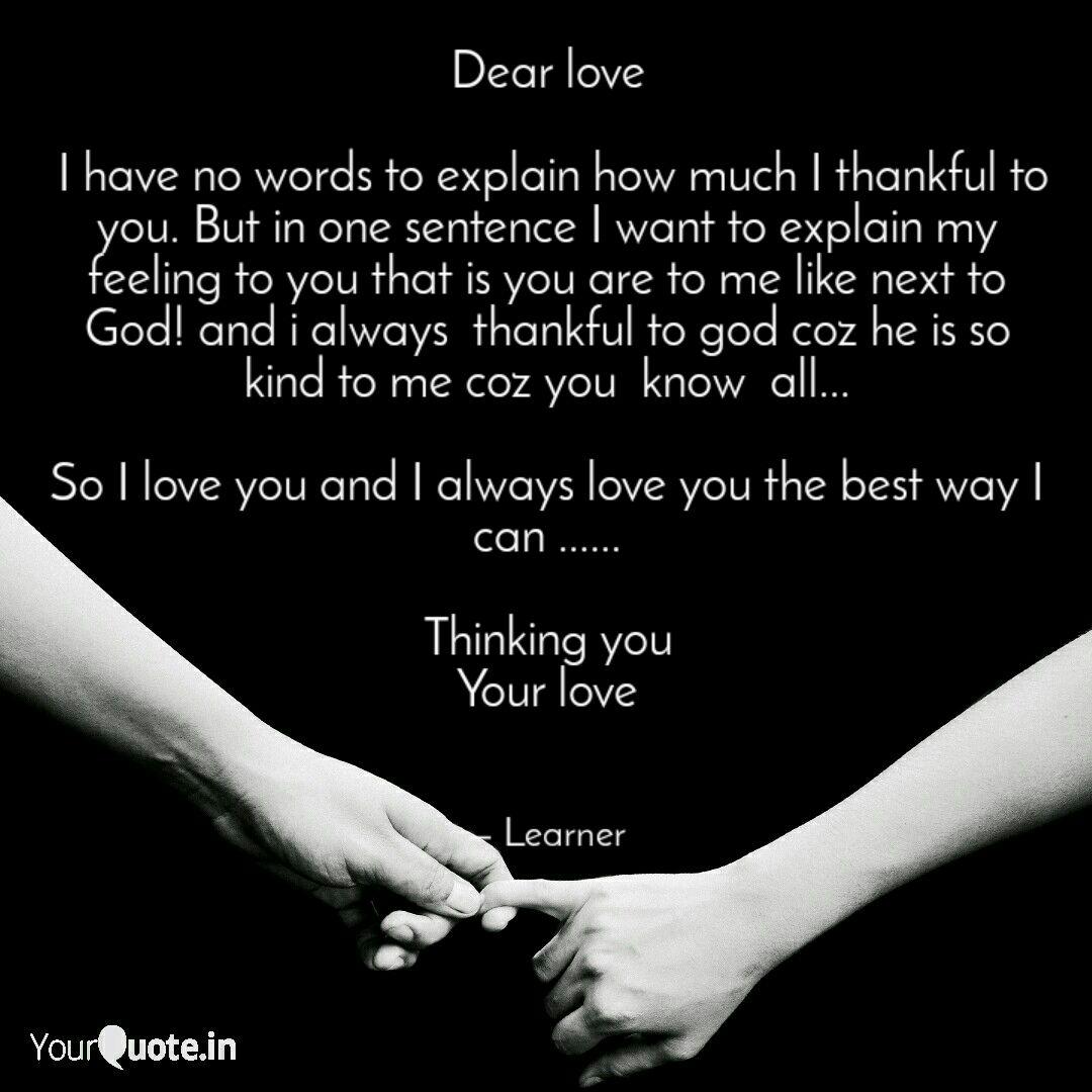 Dear Love I Have No Wor Quotes Writings By Karan Kanoujia