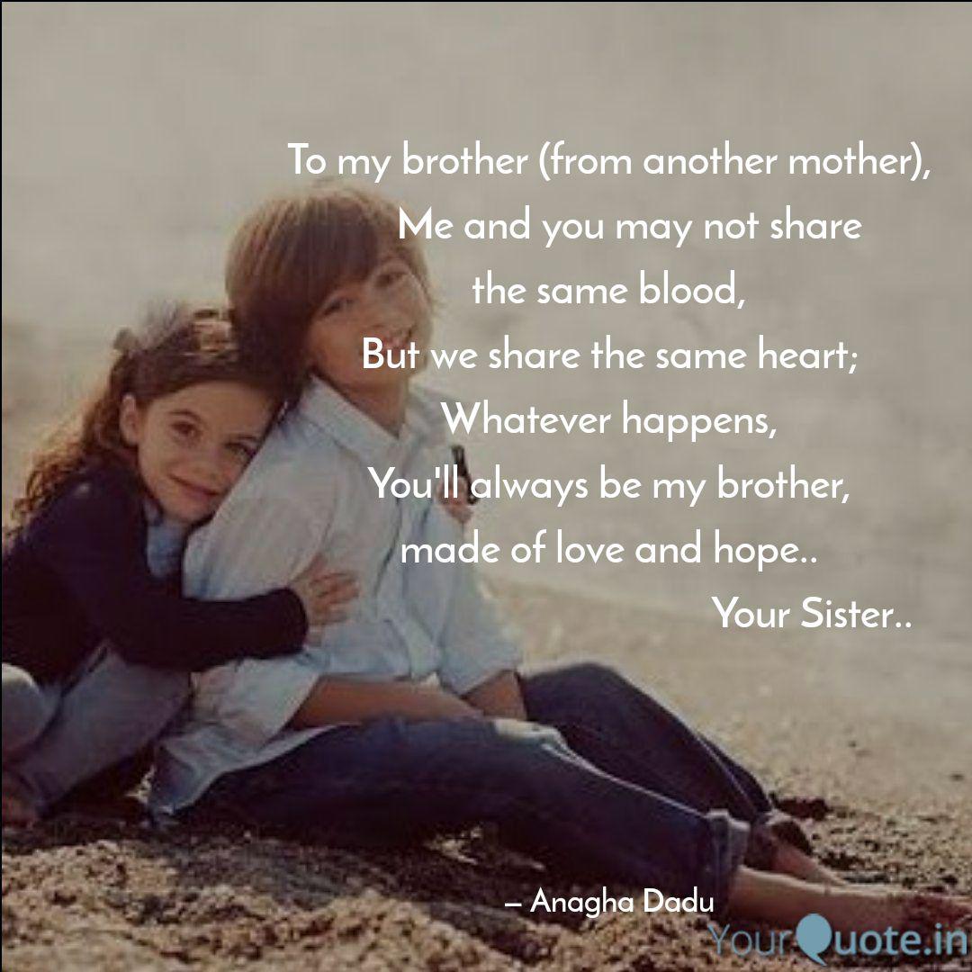 Sister Love Quotes Shayari