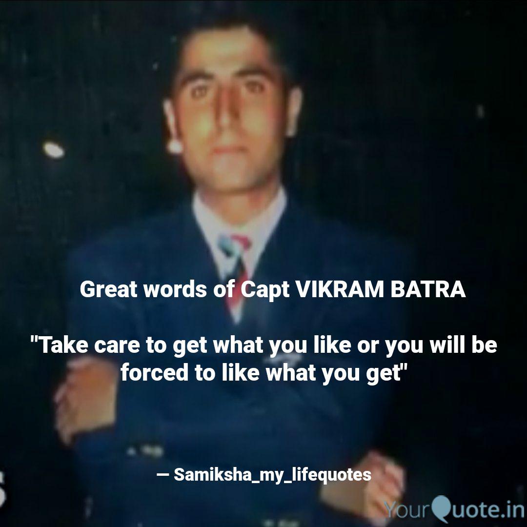 Great Words Of Capt Vi Quotes Writings By Samiksha Gusain Yourquote