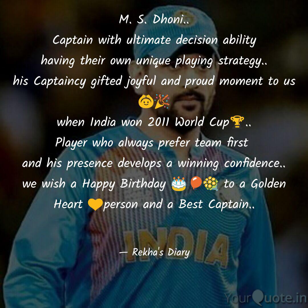 Wallpaper M S Dhoni Captain Wit Quotes Writings By Rekha Ikkar HD