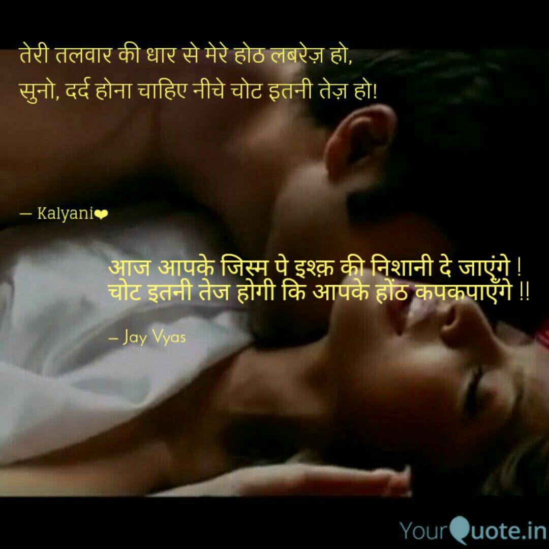 Best Aashiqbanayaapne Quotes Status Shayari Poetry Thoughts Yourquote High attitude shayar banaya aapne. status shayari poetry