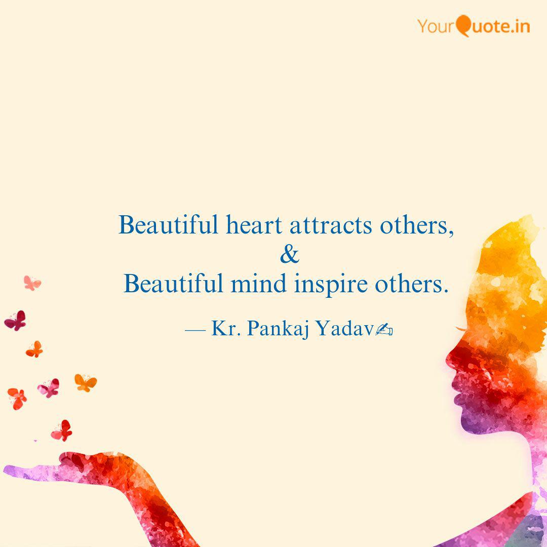 Download Beautiful Minds Inspire Others Quotes Images