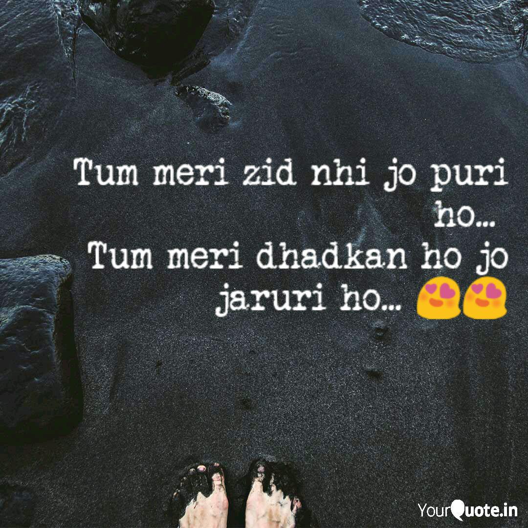 Get Sprueche fuer nhi HD