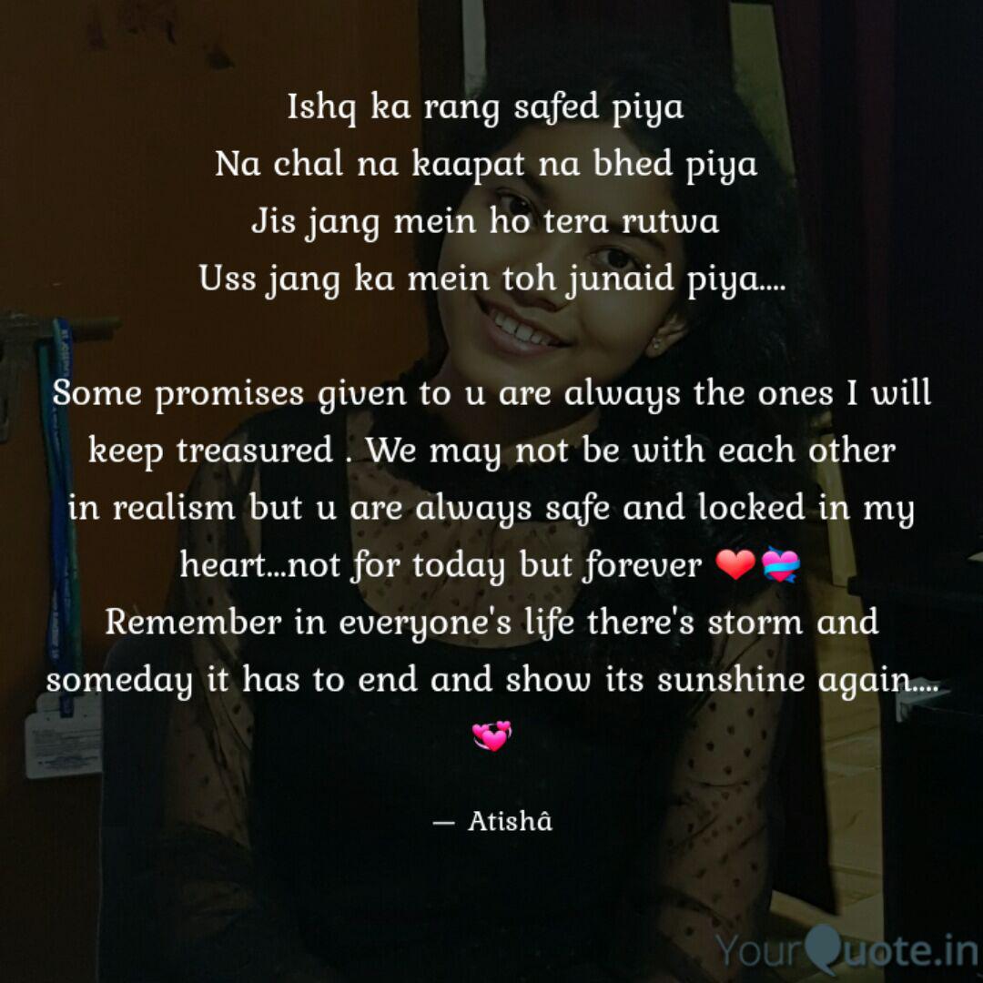 Ishq Ka Rang Safed Piya Quotes Writings By Atisha Mohapatra Yourquote 3:24 sriwahyuni dahliana 30 626 просмотров. ishq ka rang safed piya quotes