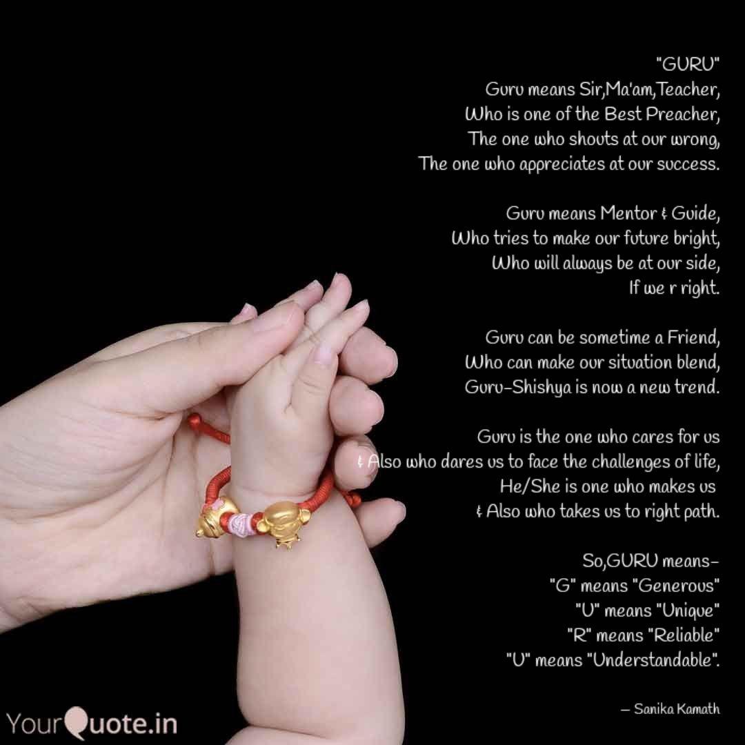 guru guru means sir ma quotes writings by sanika kamath yourquote guru guru means sir ma quotes