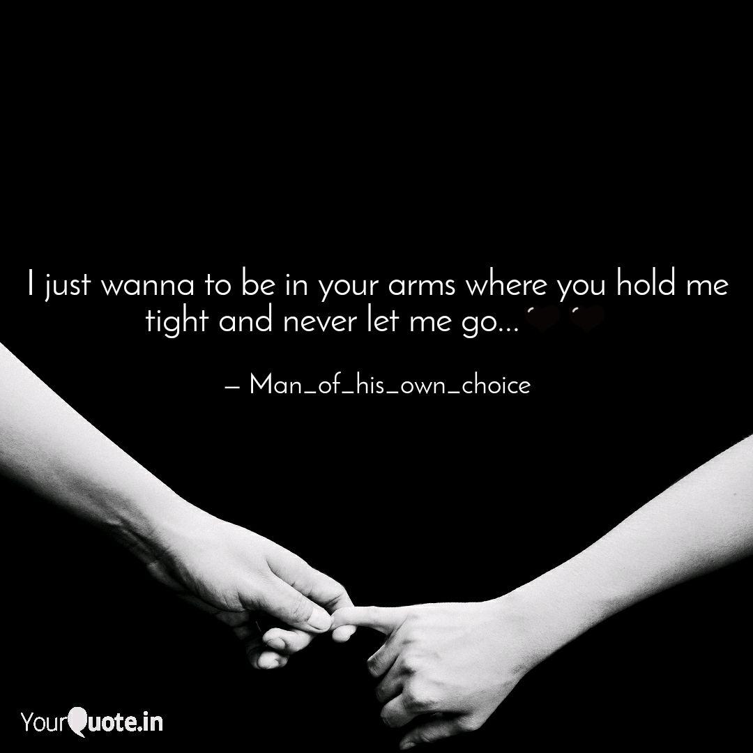 I Just Wanna To Be In You Quotes Writings By Swastik Jash Yourquote I Just Wanna To Be In You Quotes Writings By Swastik Jash Yourquote