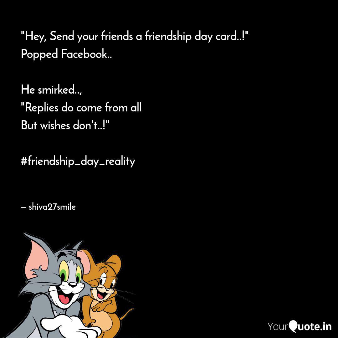Quotes To Send To Friends