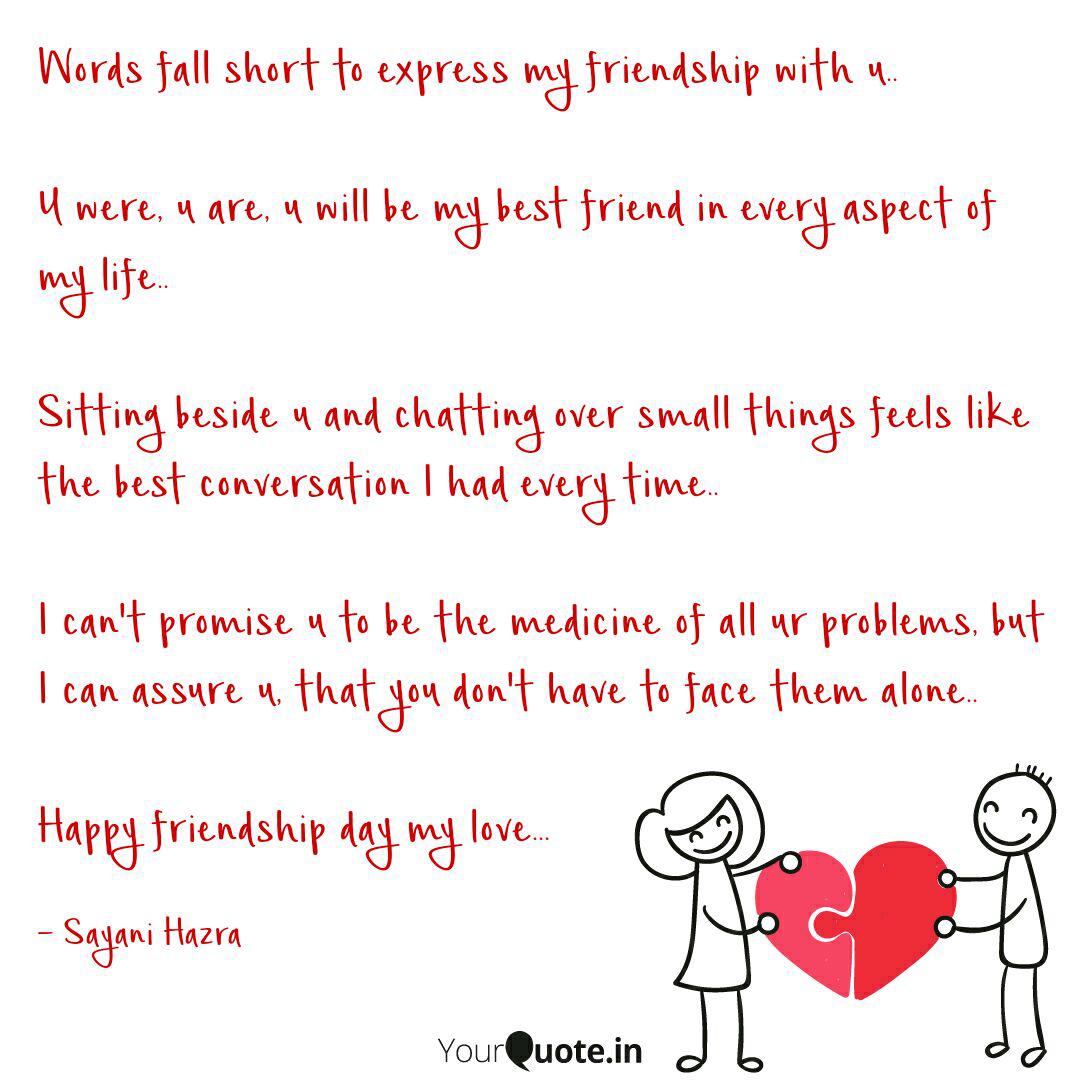 Words Fall Short To Expre Quotes Writings By Sayani Hazra