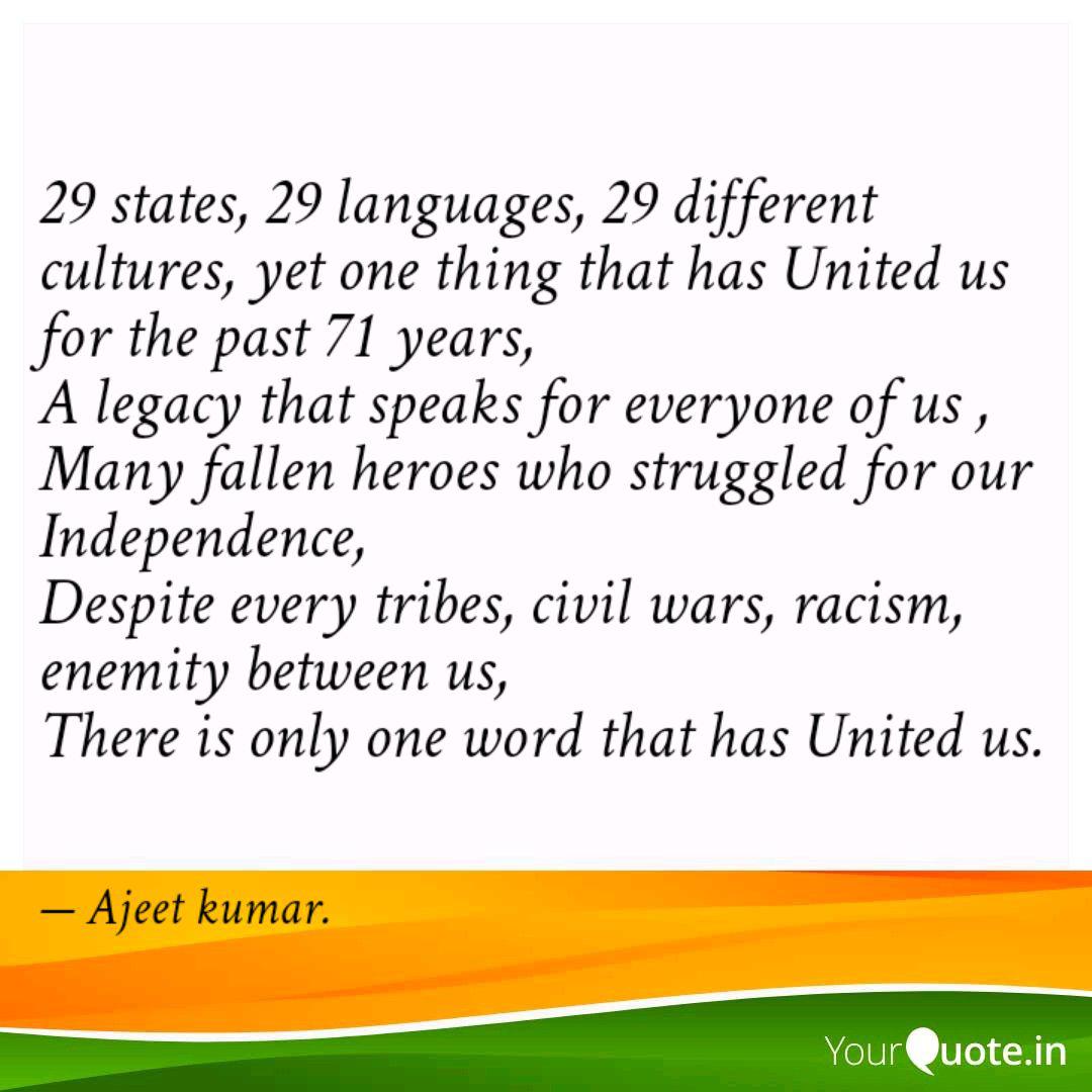 29 States 29 Languages Quotes Writings By Ajeet Kumar Yourquote In present there are 29 state and 7 union territories in our country. yourquote