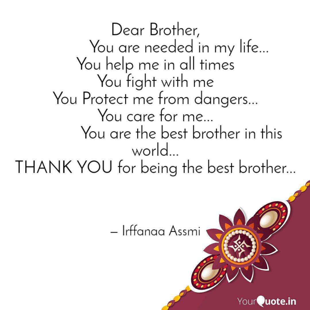 Dear Brother Quotes Writings By Irffanaa Assmi Yourquote