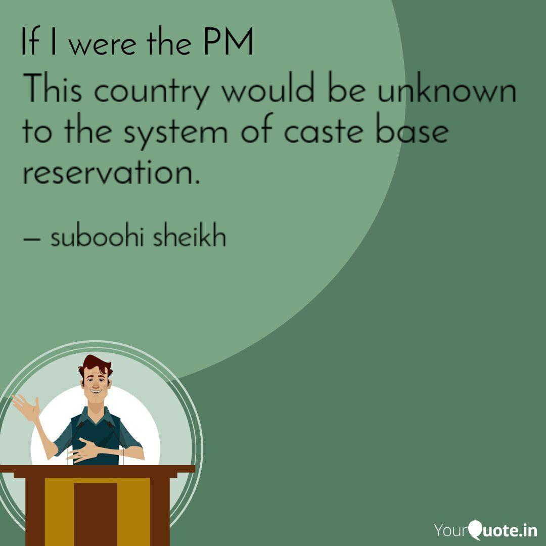 This Country Would Be Unk Quotes Writings By Suboohi Sheikh Yourquote yourquote