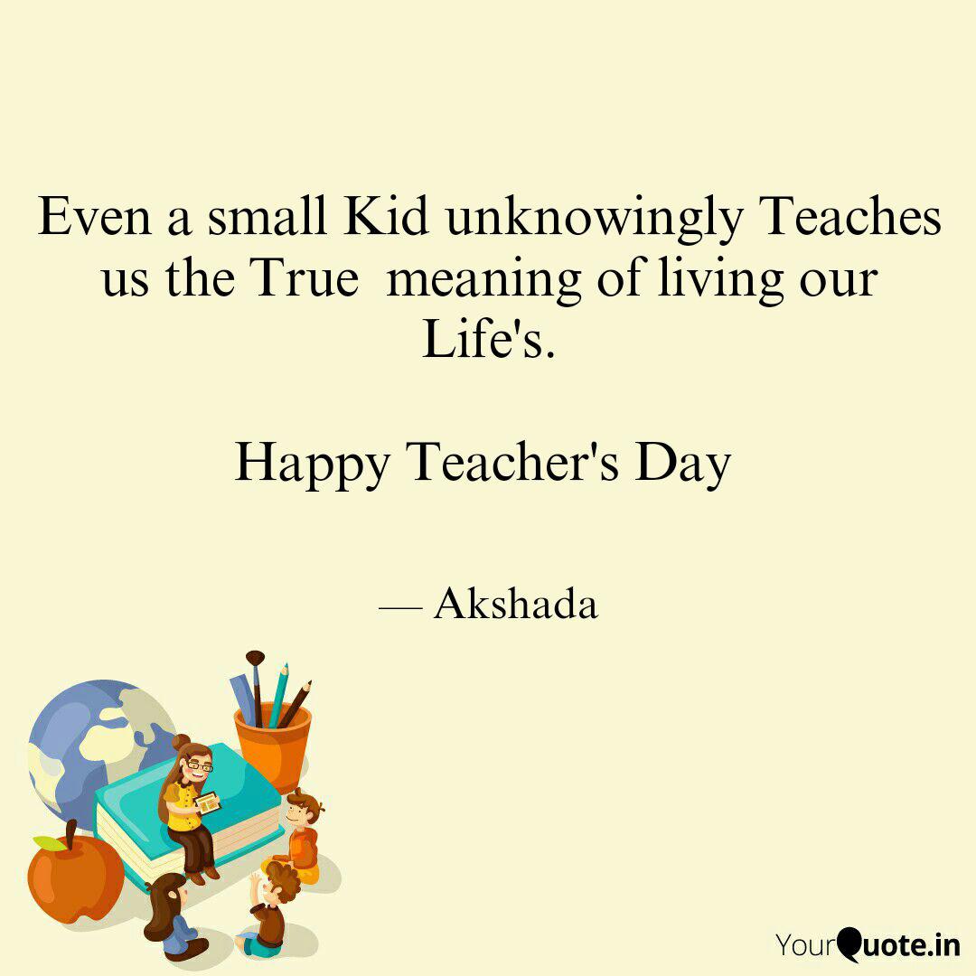 Even A Small Kid Unknowin Quotes Writings By Akshada Potdar Yourquote Meaning of askew in english. yourquote