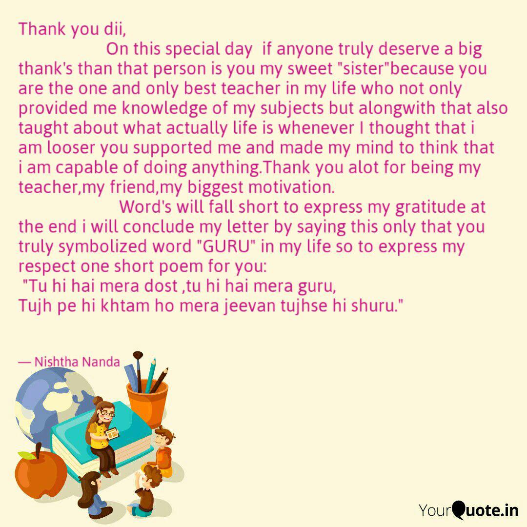 Thank You Dii Quotes Writings By Nishtha Nanda Yourquote
