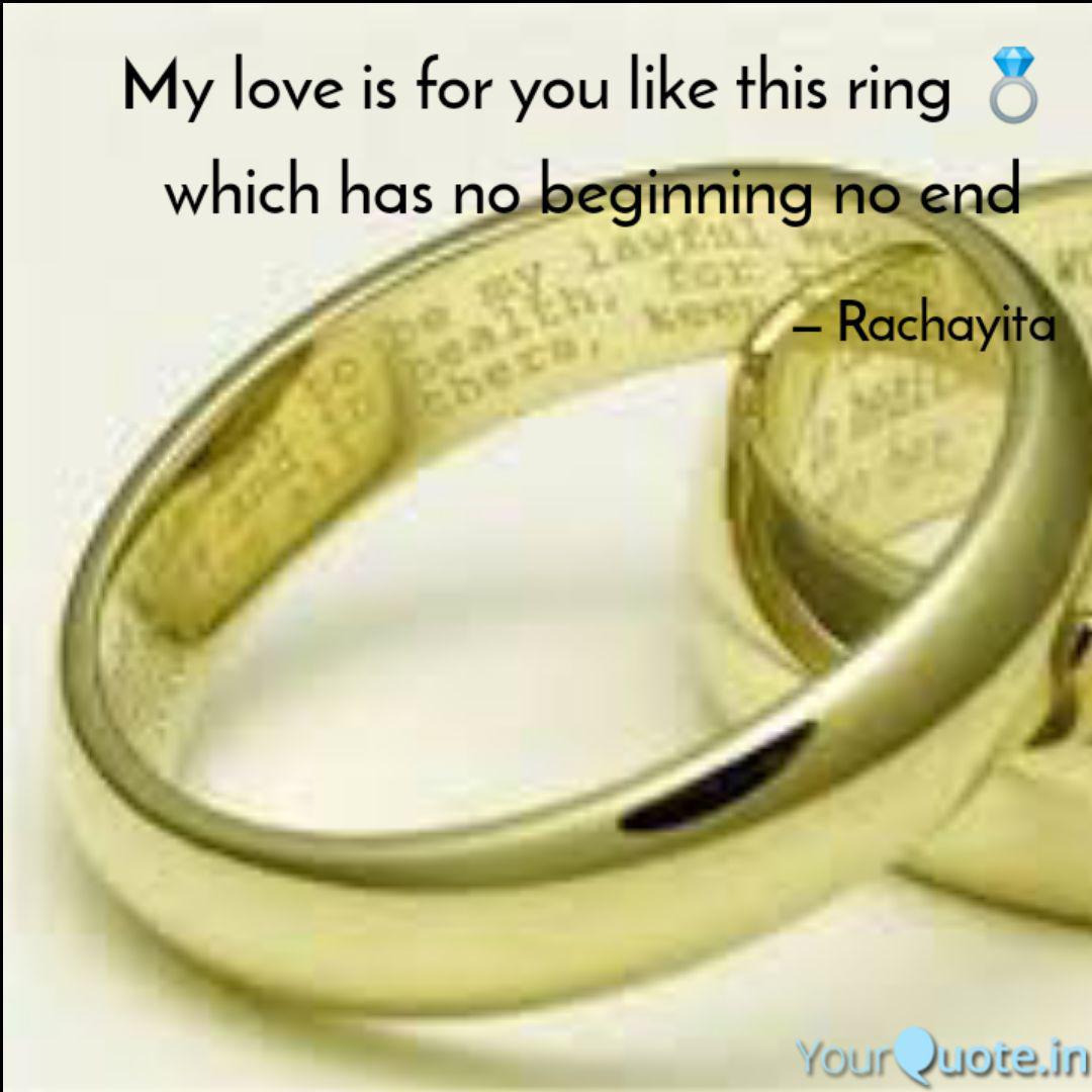 My Love Is For You Like T Quotes Writings By Rachayita Das Yourquote