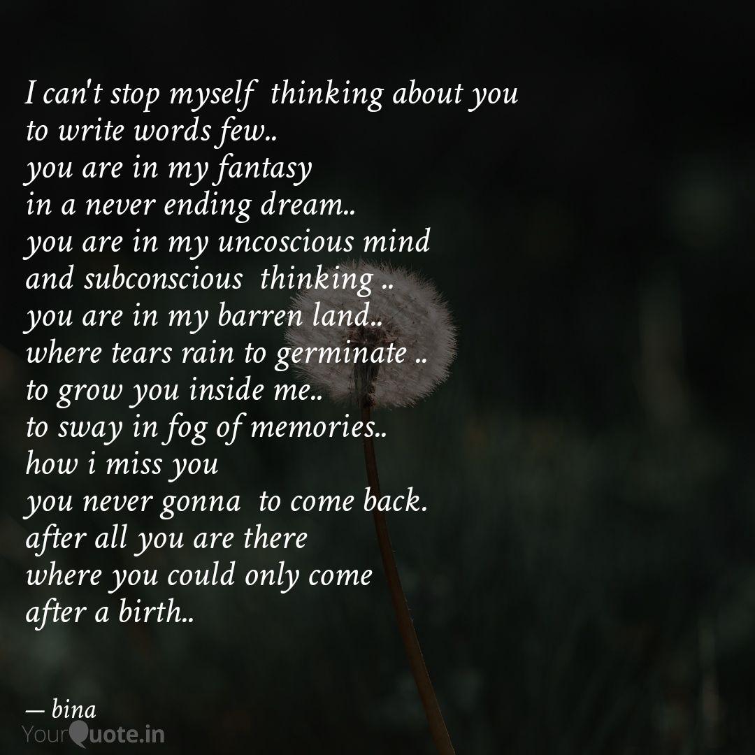 I Can T Stop Myself Thin Quotes Writings By Binapani Pradhan Yourquote I Can T Stop Myself Thin Quotes Writings By Binapani Pradhan Yourquote