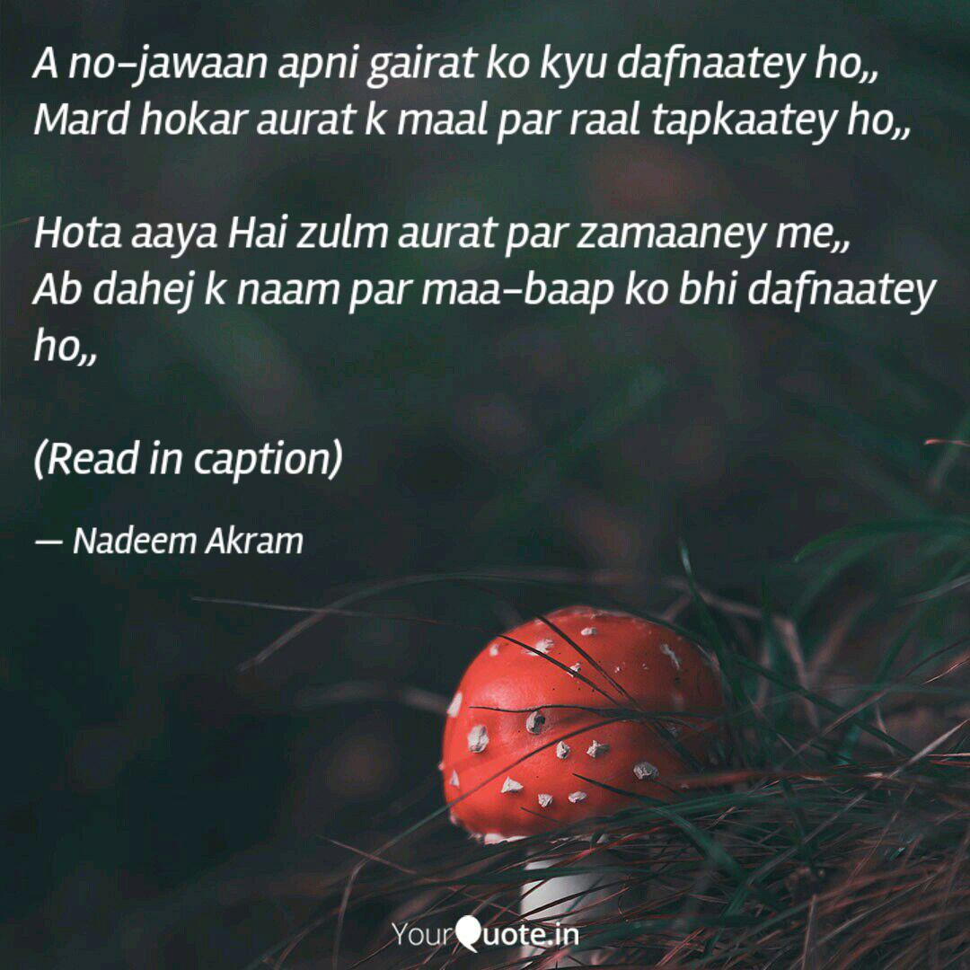 Best Jahez Quotes Status Shayari Poetry Thoughts Yourquote Capitalization of the quoted material depends on if you're splitting a quote in half to interject a parenthetical, you should not capitalize the second part of the quote: best jahez quotes status shayari