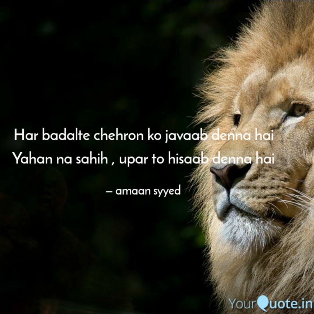 Amaan Syyed Quotes Yourquote Most relevant girte hain maidan jung mein shahsawar websites. amaan syyed quotes yourquote