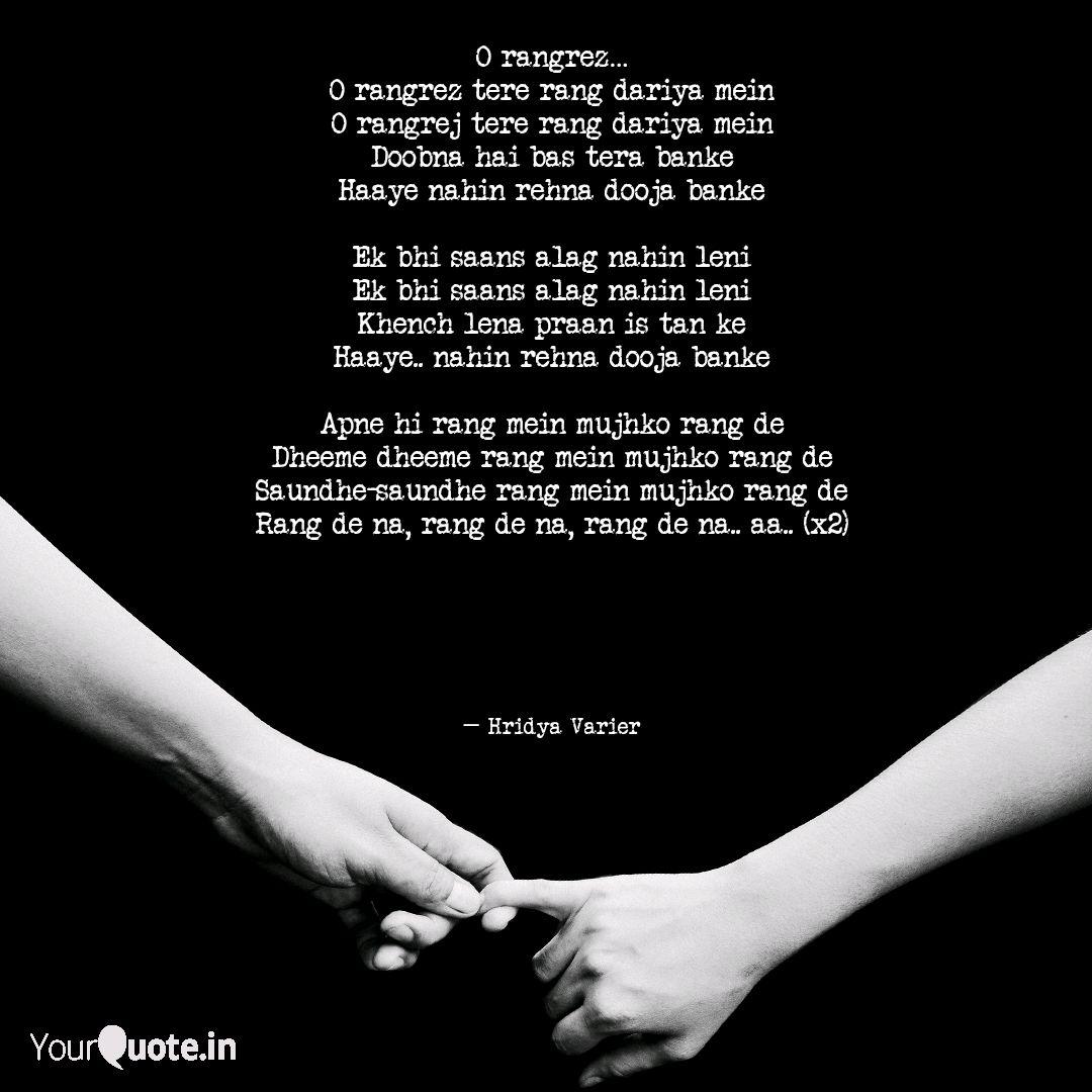 Best Orangrez Quotes Status Shayari Poetry Thoughts Yourquote Ameer khusro love poetry mohe apne hi rang me rang le and more famous urdu poetry of ameer khusro, collection from poetry books of ameer khusro. yourquote