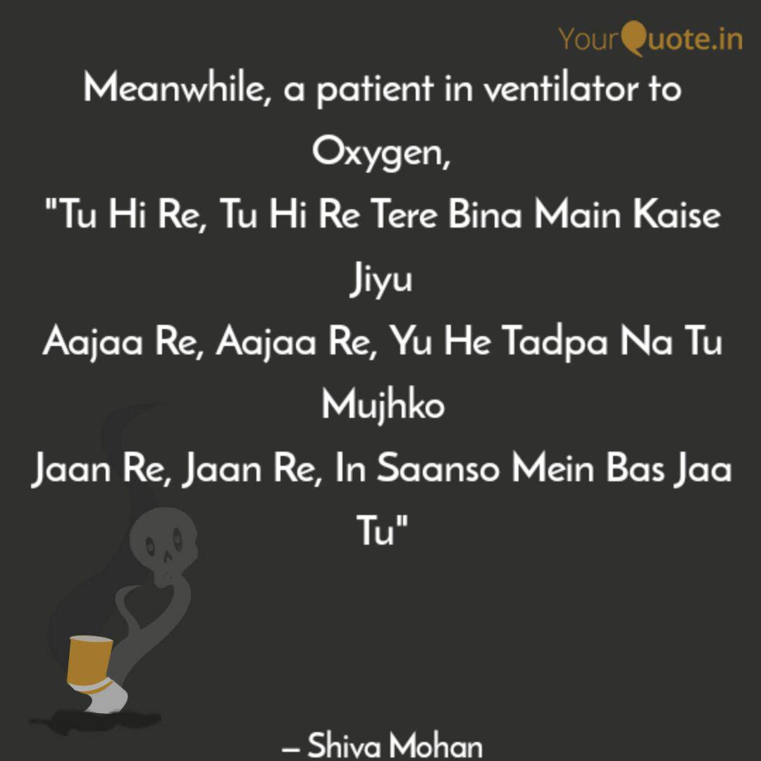 tu hi re tere bina kaise jiyu mp3 download tu hi re tere bina kaise jiyu mp3 download