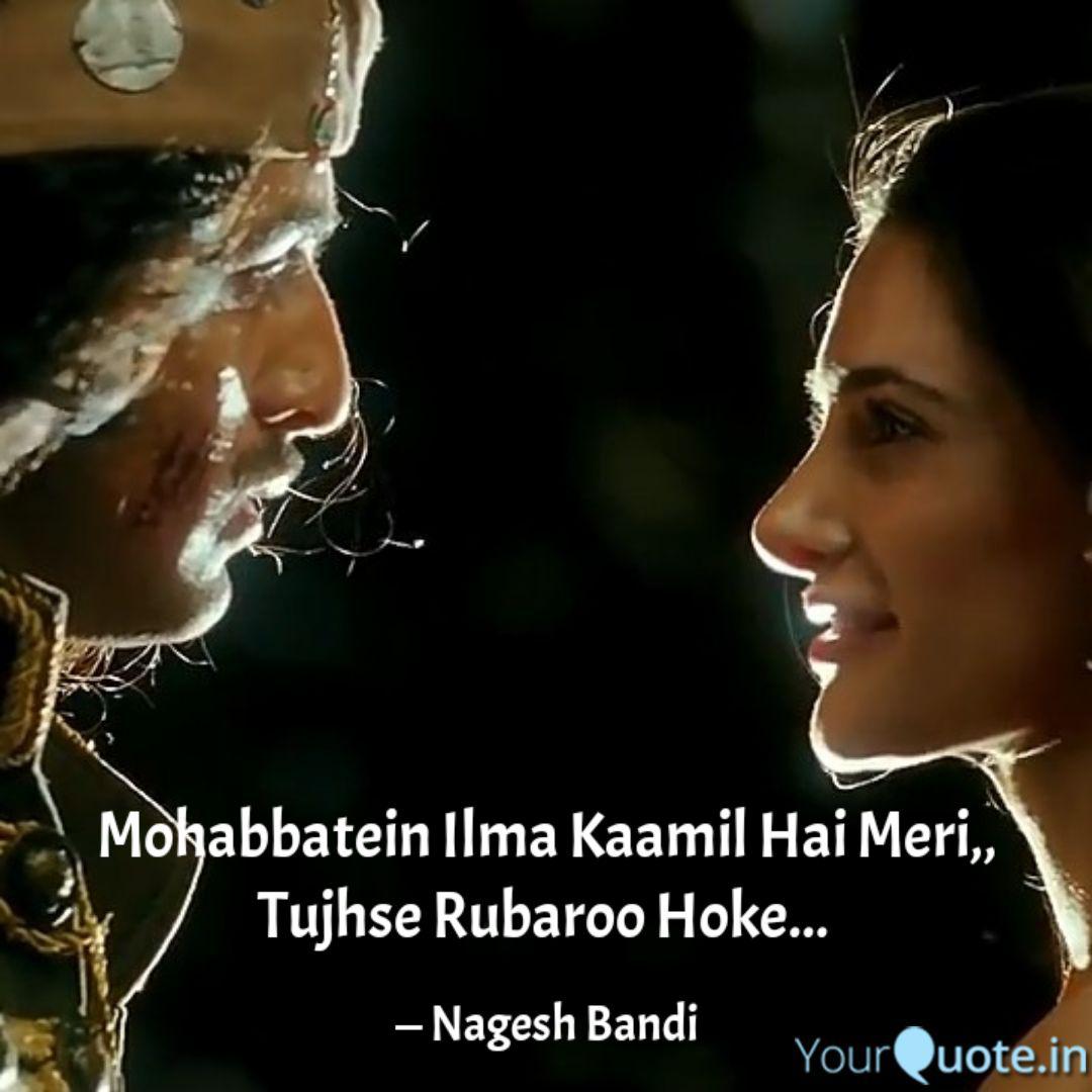 Mohabbatein Ilma Kaamil H Quotes Writings By à¤¨à¤¬ à¤¶ à¤¯à¤¦ Yourquote Quotes some men think women want money, cars, and gifts. mohabbatein ilma kaamil h quotes