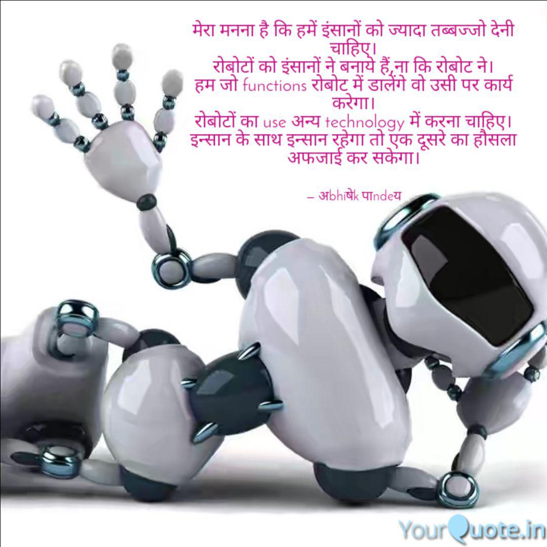 Quotes Writings By quotes-writings-by