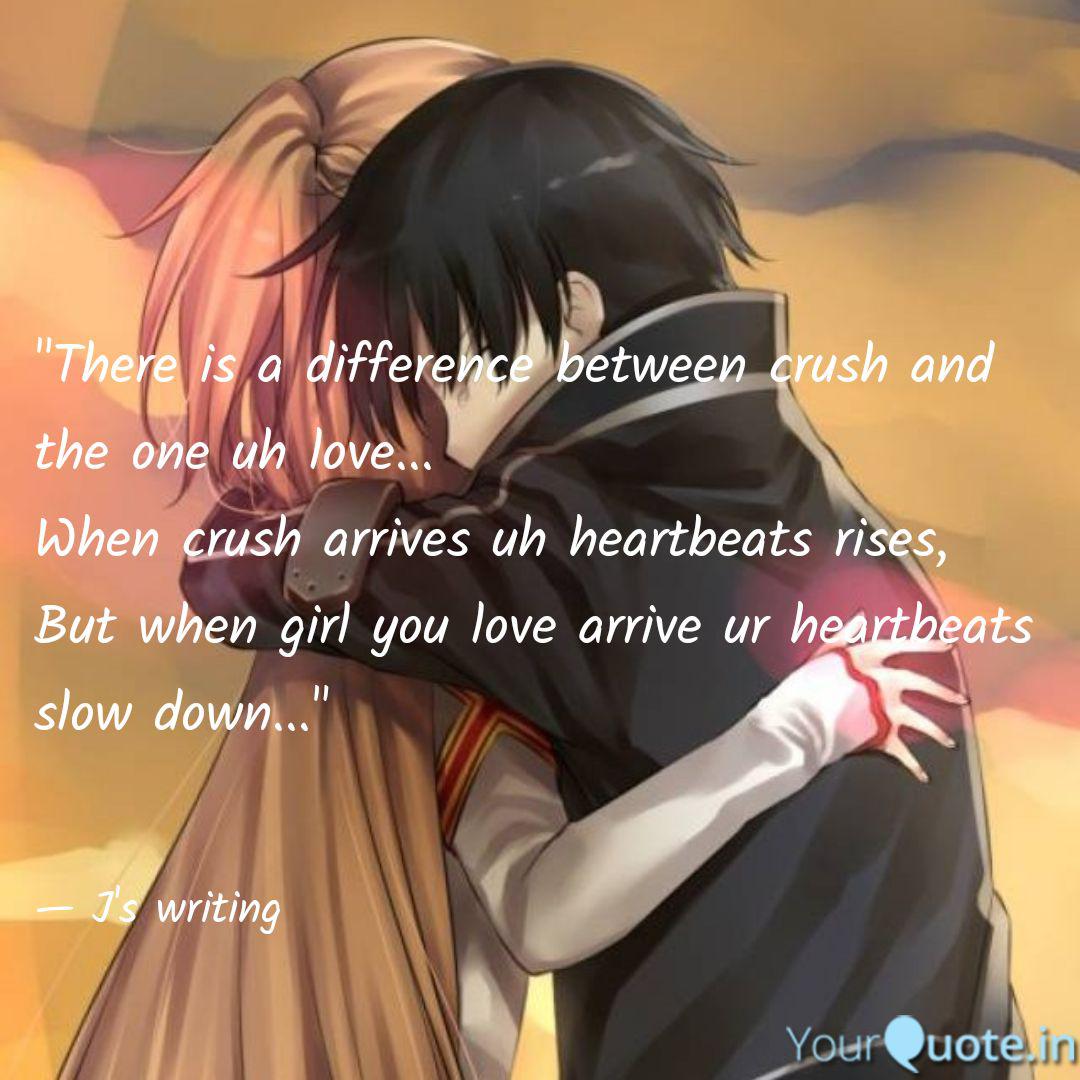 There Is A Difference Be Quotes Writings By Jagannath Sahoo Yourquote Whatever it is, all we know is that — it is wonderful. quotes writings by jagannath sahoo