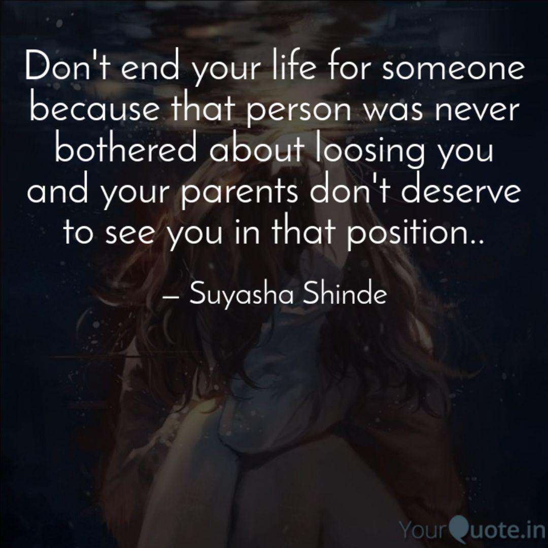 wallpapers Finish Your Life Quotes quotes writings by suyasha shinde