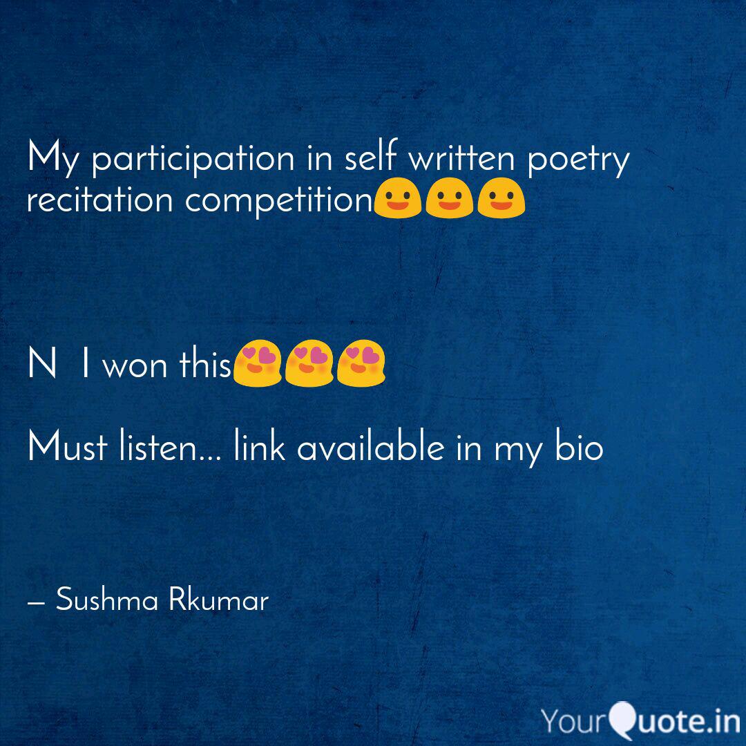 My Participation In Self Quotes Writings By Sushma Rkumar Yourquote