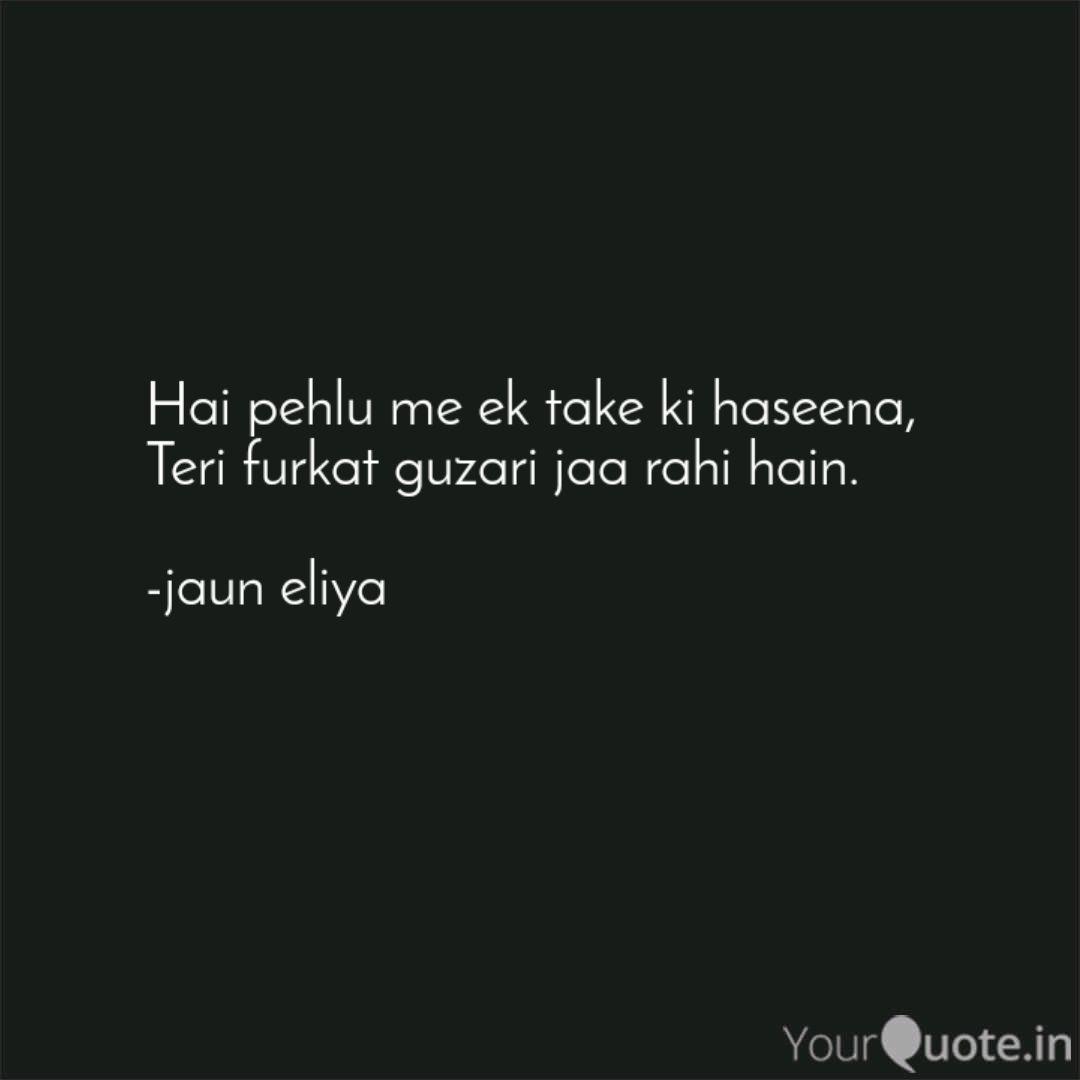 Hai Pehlu Me Ek Take Ki H Quotes Writings By Shivam Bisen Yourquote Ek haseena thi (bir güzel vardı) 157. hai pehlu me ek take ki h quotes