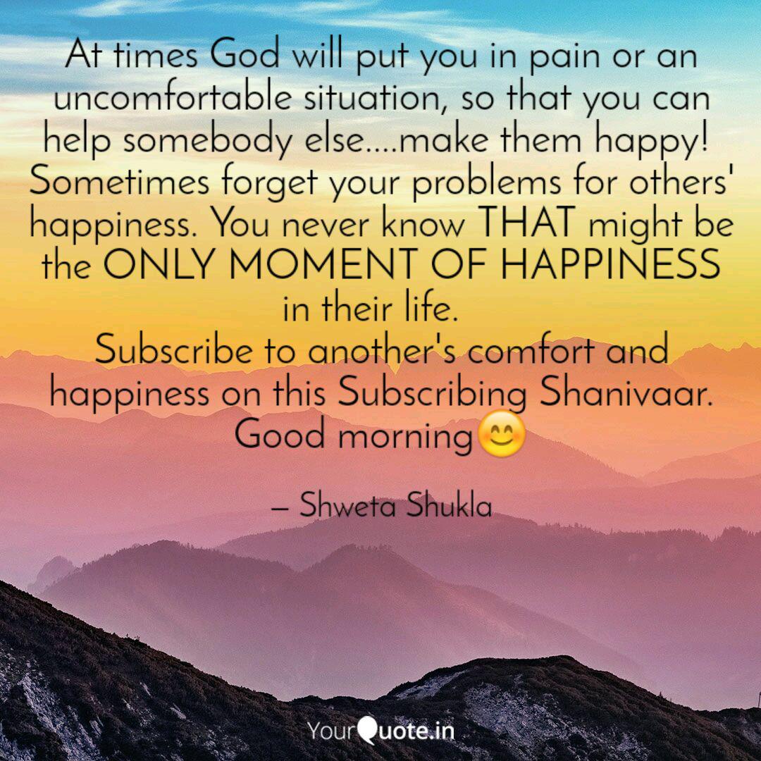 At Times God Will Put You Quotes Writings By Shweta Shukla