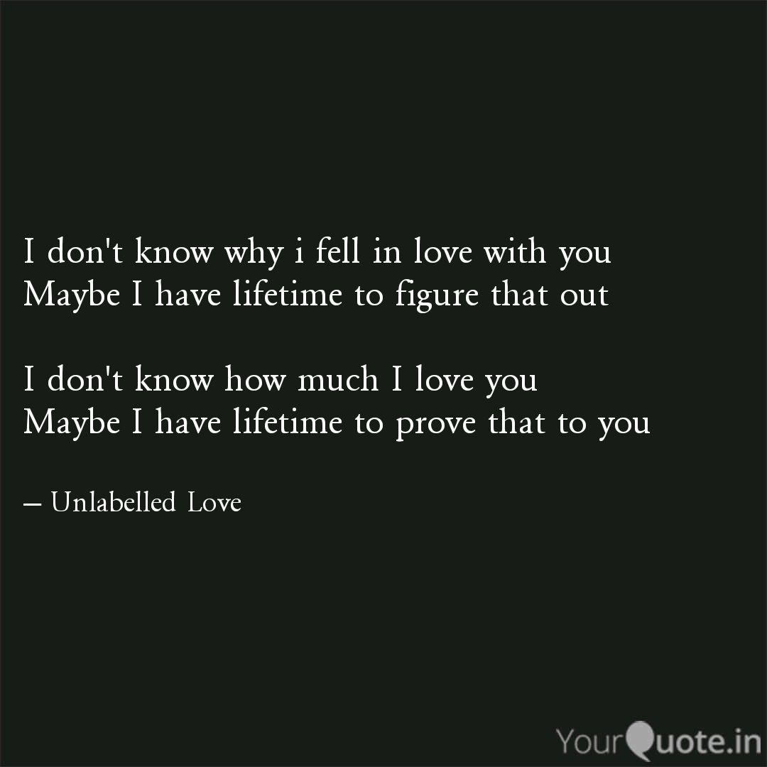 I Don T Know Why I Love You لم يسبق له مثيل الصور Tier3 Xyz