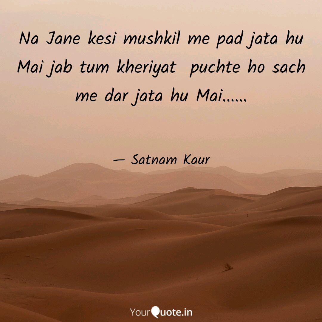 Satnam Kaur Quotes Yourquote 700 x 700 jpeg 127 kb. satnam kaur quotes yourquote