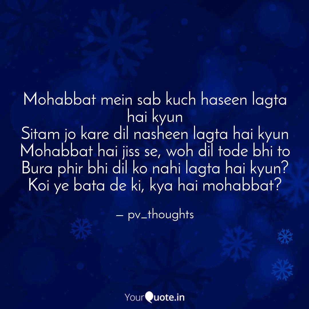 Pulkit Verma Kv Scribbles Quotes Yourquote Watch this dialogue mashup from different. yourquote