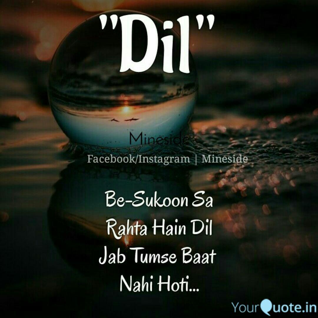 Mineside Quotes Writings By Mineside Yourquote 20x100 érmét osztogatok el,ha elversz combon :d 23w 6l. yourquote