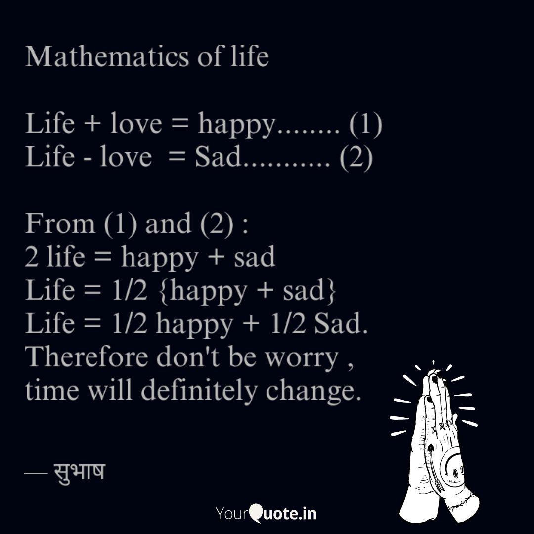 yourquote