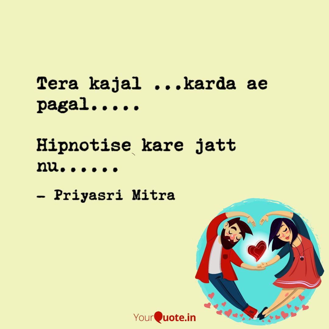 tera ka kajal
