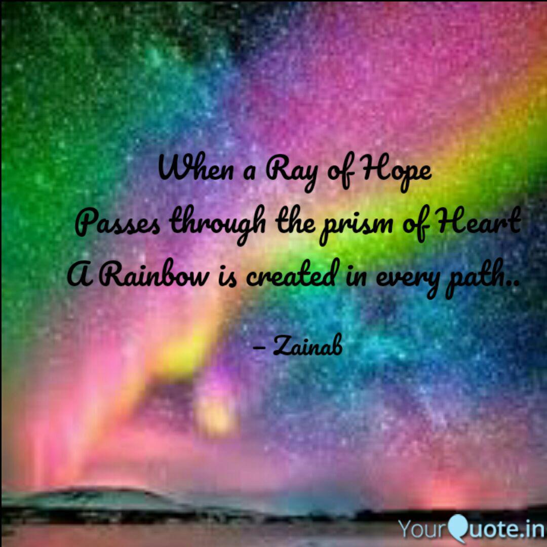 When A Ray Of Hope Passe Quotes Writings By Zainab