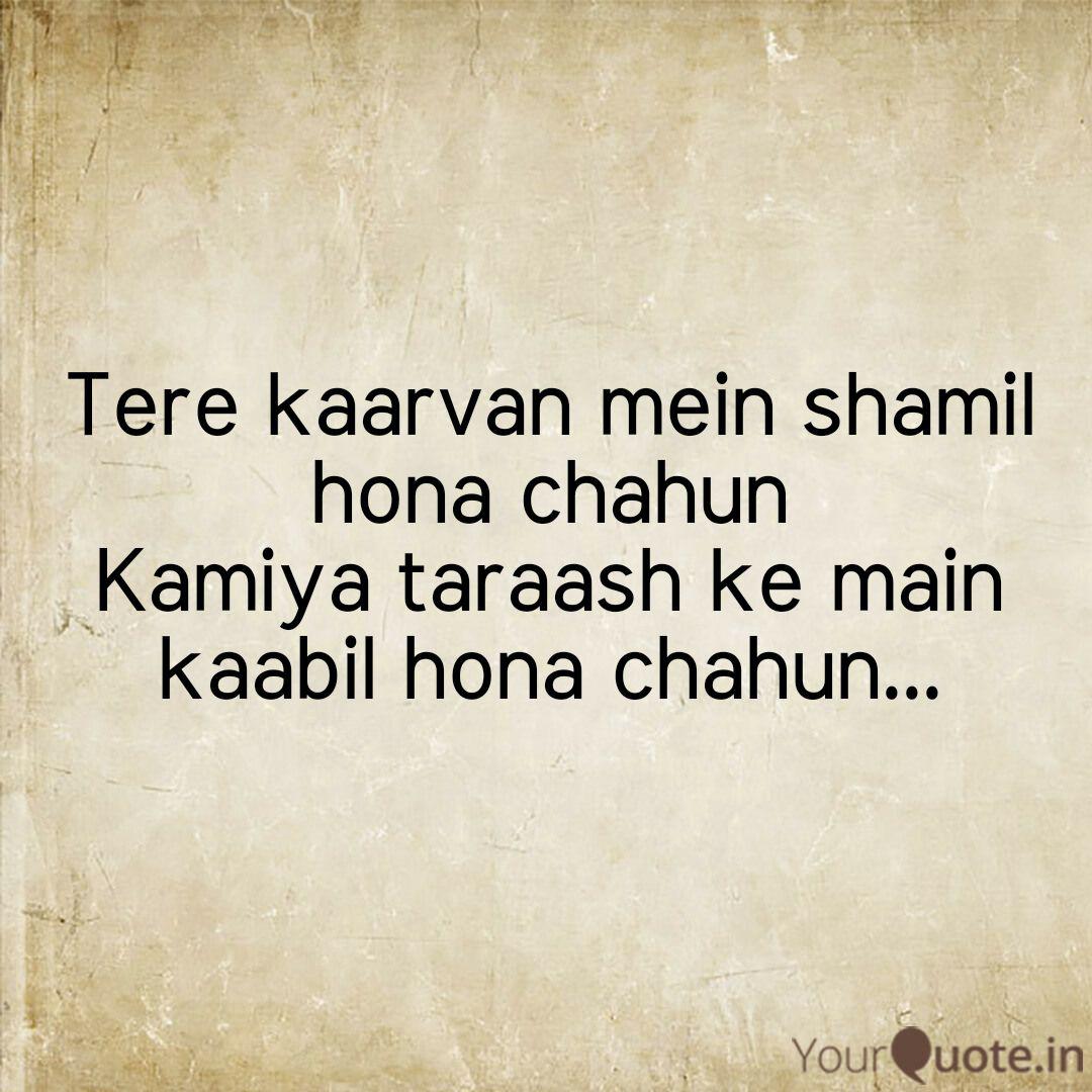 Sumita Mudaliar Quotes Yourquote Nallai allai nallai allai narumpoovae nee nallai allai nallai allai mullai kollai nee nallai allai nallai allai. sumita mudaliar quotes yourquote