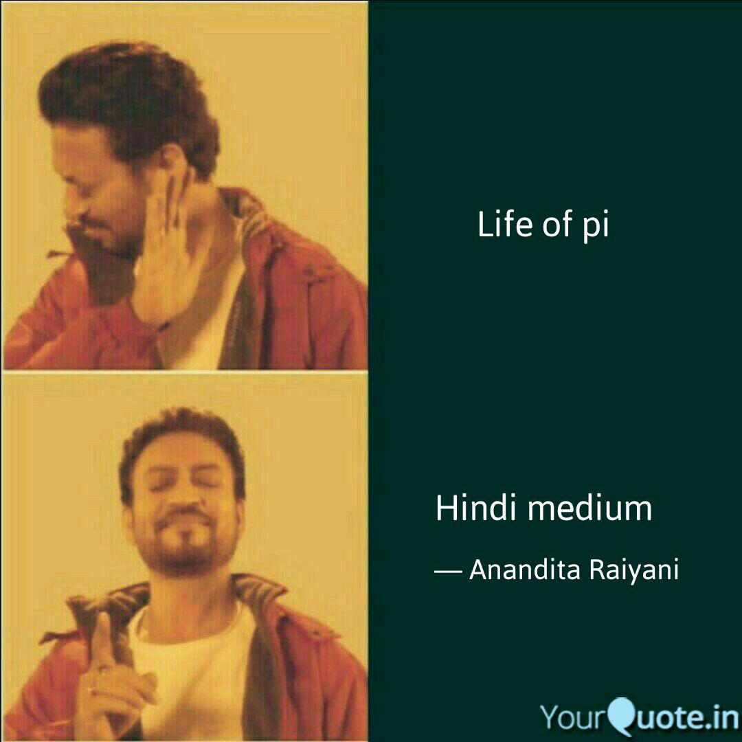 yourquote