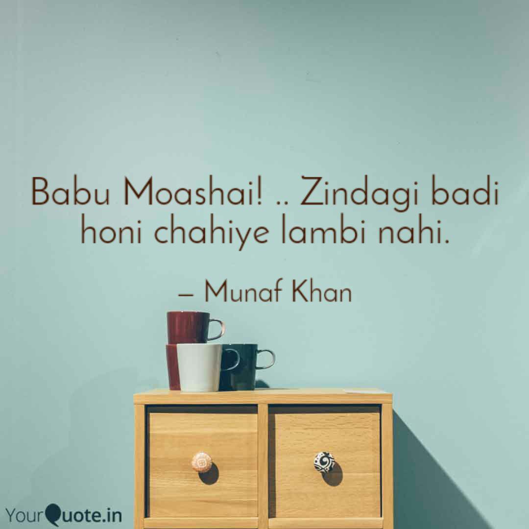 Best Kdkquotes Quotes Status Shayari Poetry Thoughts Yourquote Anand mara nahi , anand marte nahi'. best kdkquotes quotes status shayari